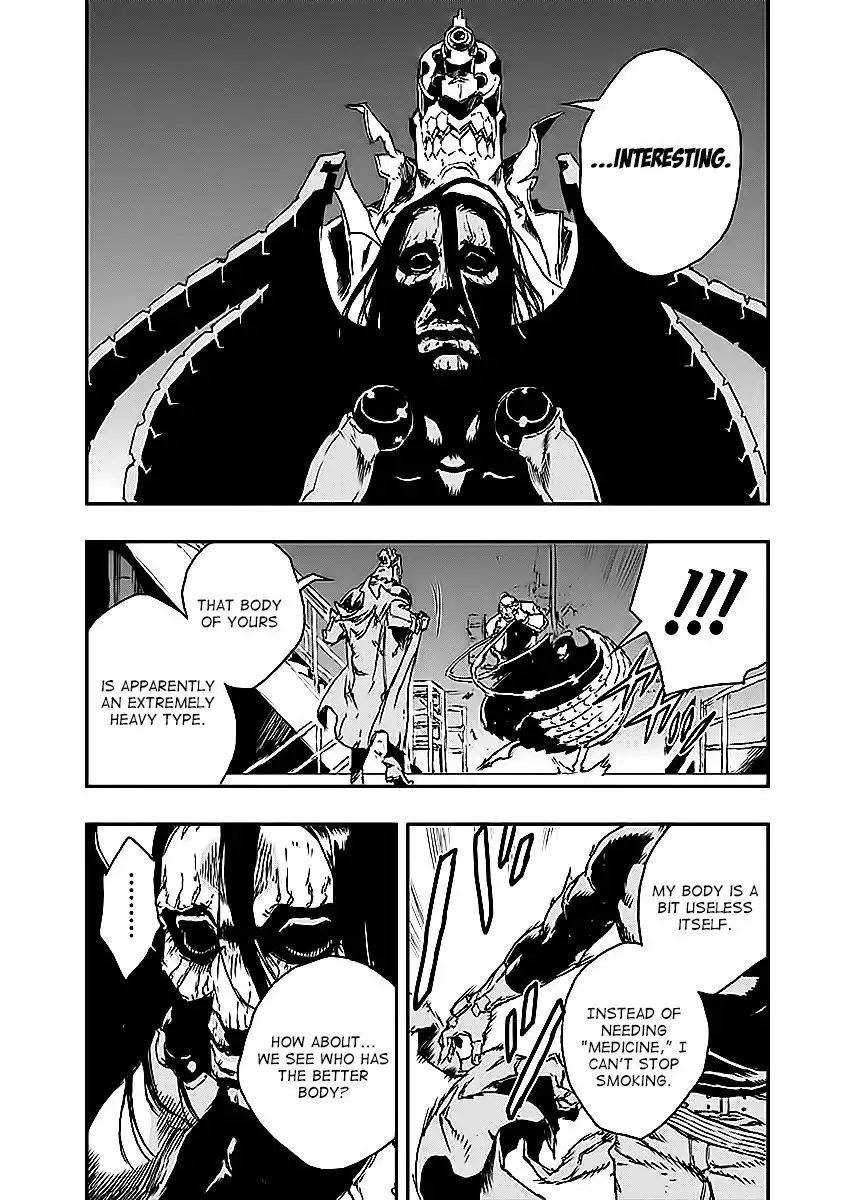 No Guns Life Chapter 11 24